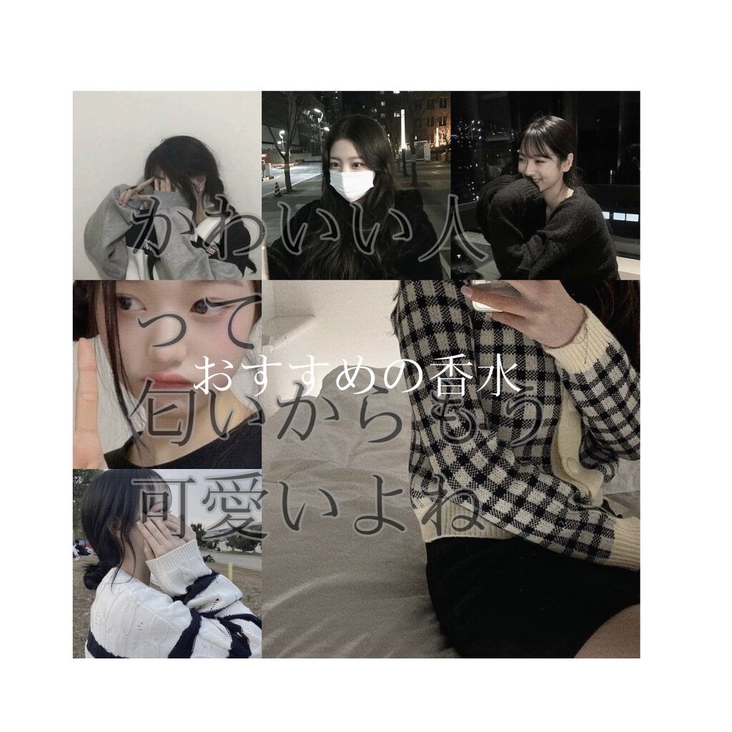 ボディファンタジーピュア ボディスプレー ベビーシャンプー /ボディファンタジー/香水(レディース)を使ったクチコミ（1枚目）