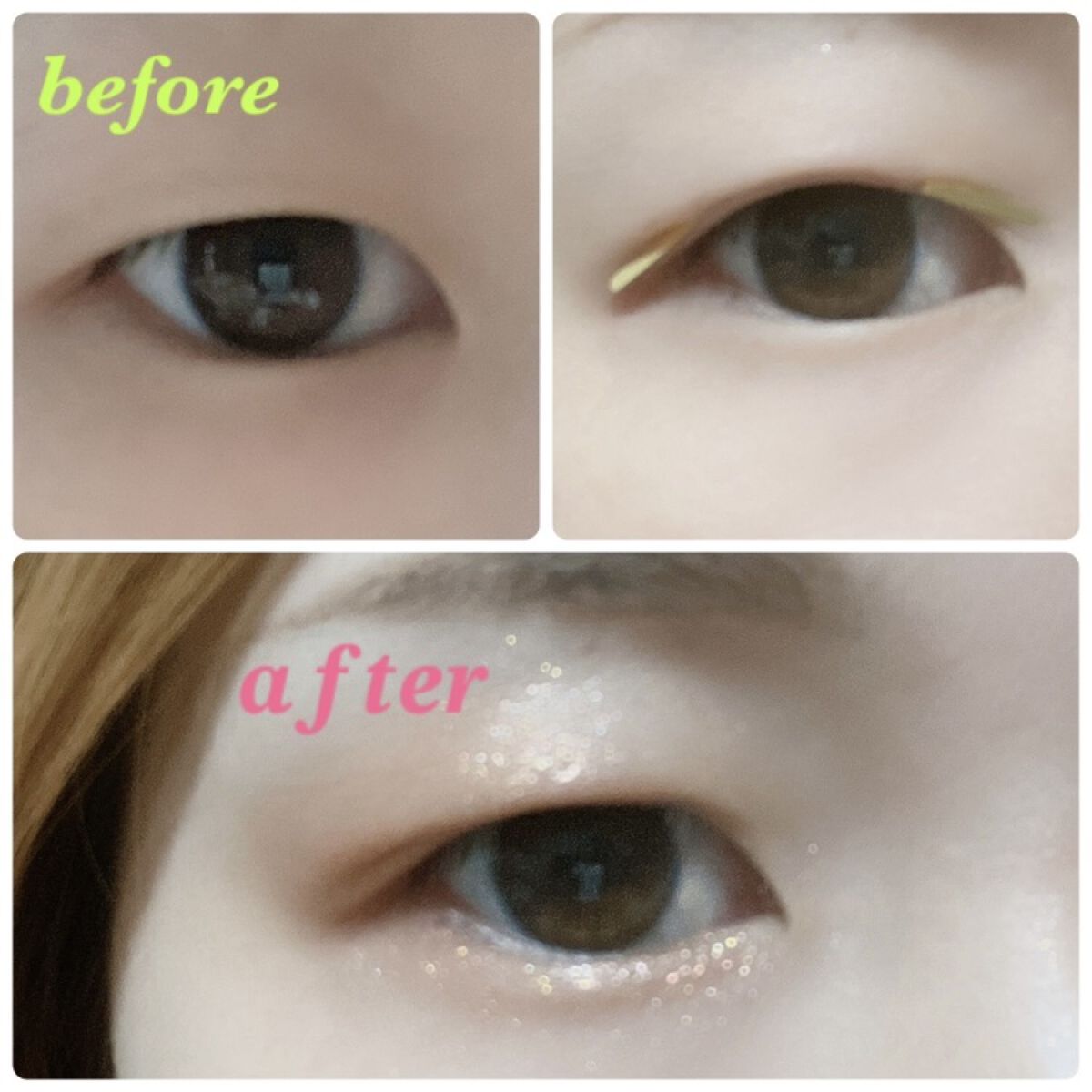 マイクロファイバー /ビー・エヌ/二重まぶた用アイテムを使ったクチコミ（2枚目）