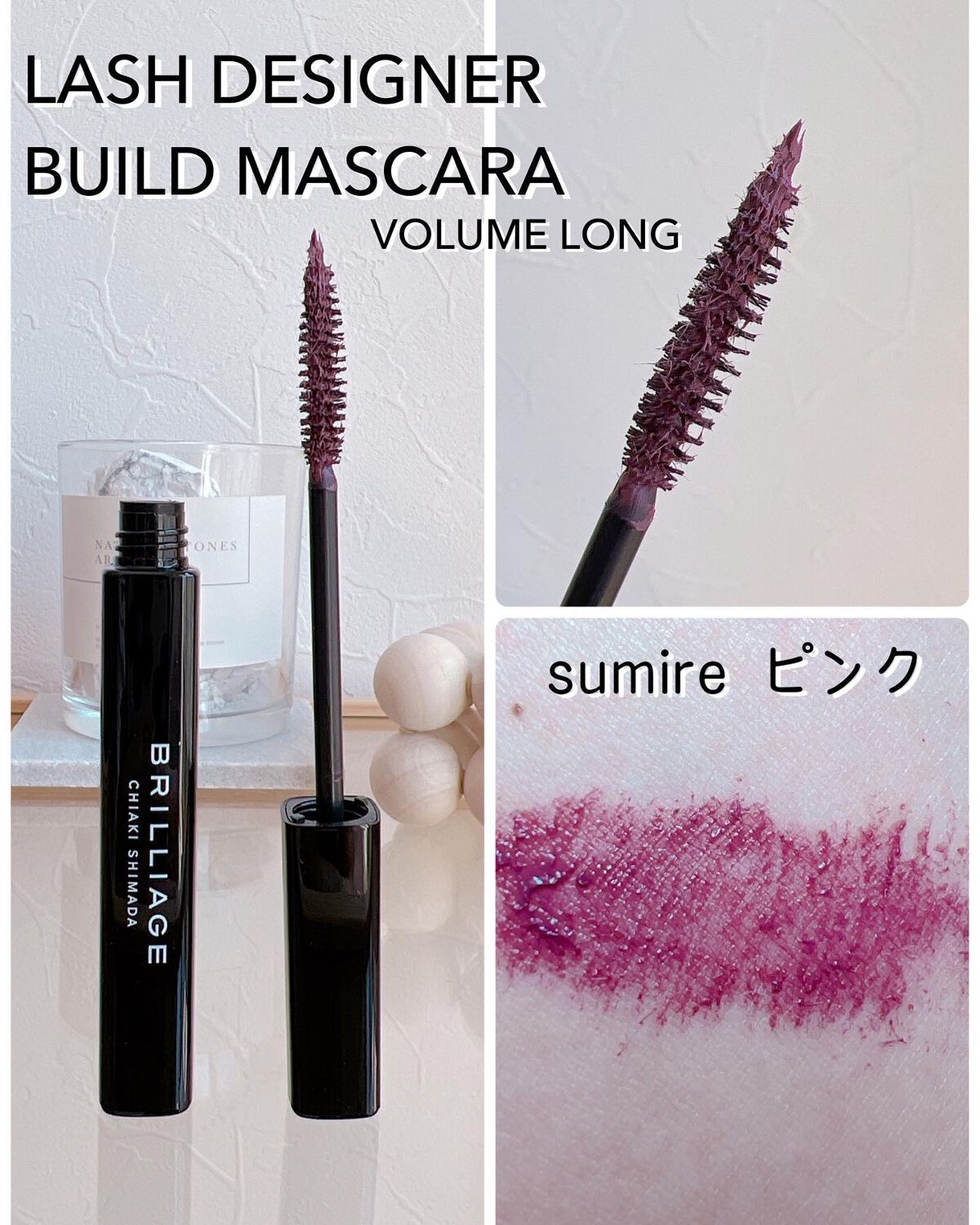 24hours リキッドライナー チェリーブラウン/ブリリアージュ/リキッドアイライナーを使ったクチコミ（3枚目）