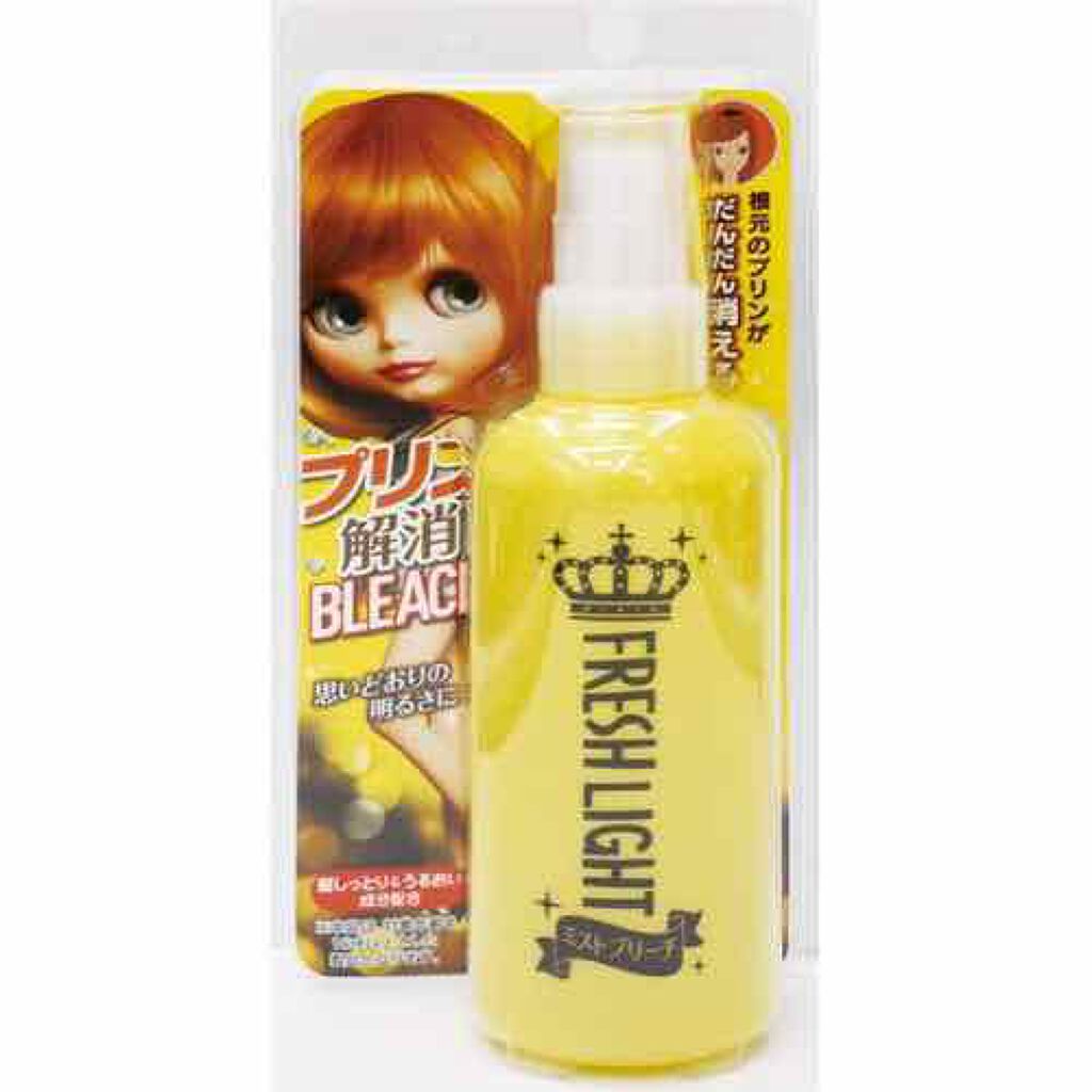 くちゃん on LIPS 「はじめましてこんにちは😆今回は、生活指導で引っかかりにくい❗️..」(3枚目)