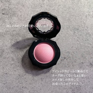 えり💄(投稿ある方フォロバ100🩷) on LIPS 「..ViseeフォギーオンチークスNPK822ブロッサムピンク..」（2枚目）