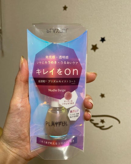 を使ったクチコミ(1枚目)