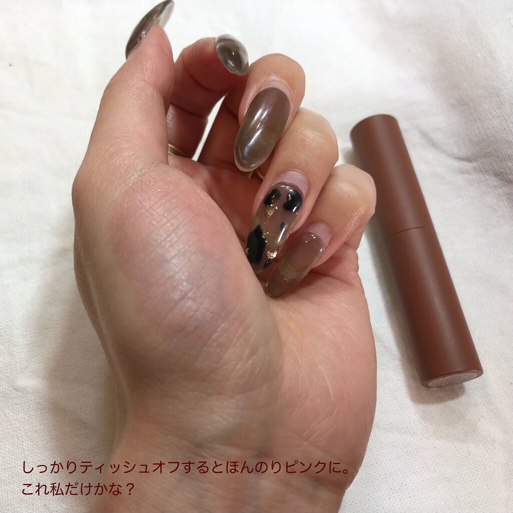 エテュセ リップエディション(ティントルージュ)/ettusais/リップティントを使ったクチコミ(4枚目)