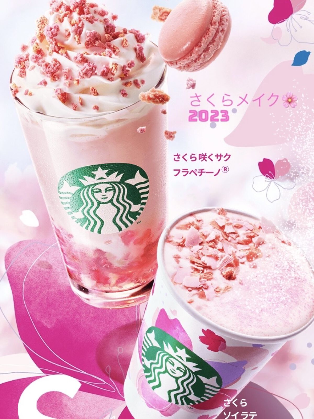 すっぴんメイカー チーク＆リップ/インテグレート/ジェル・クリームチークを使ったクチコミ（1枚目）