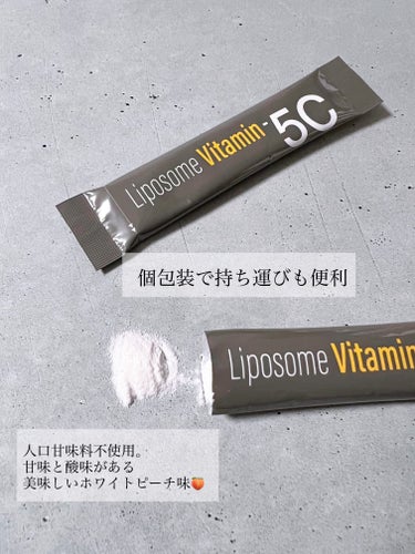 Liposome Vitamin - 5C/renaTerra/美容サプリメントを使ったクチコミ（2枚目）