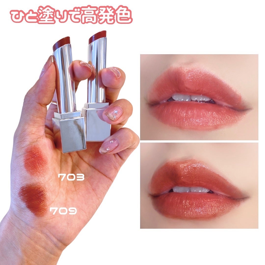 バイオリップ エッセンス リップスティック/PERFECT DIARY/口紅を使ったクチコミ(3枚目)