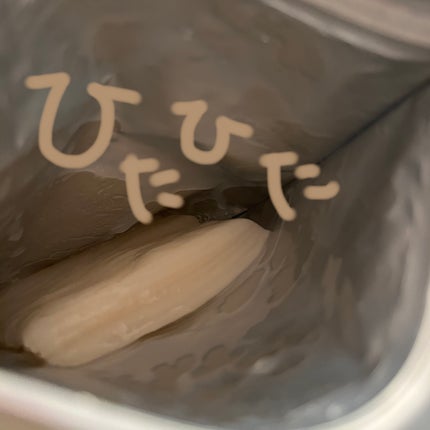 CICA BOMB マスク/クリアターン/シートマスク・パックを使ったクチコミ(5枚目)