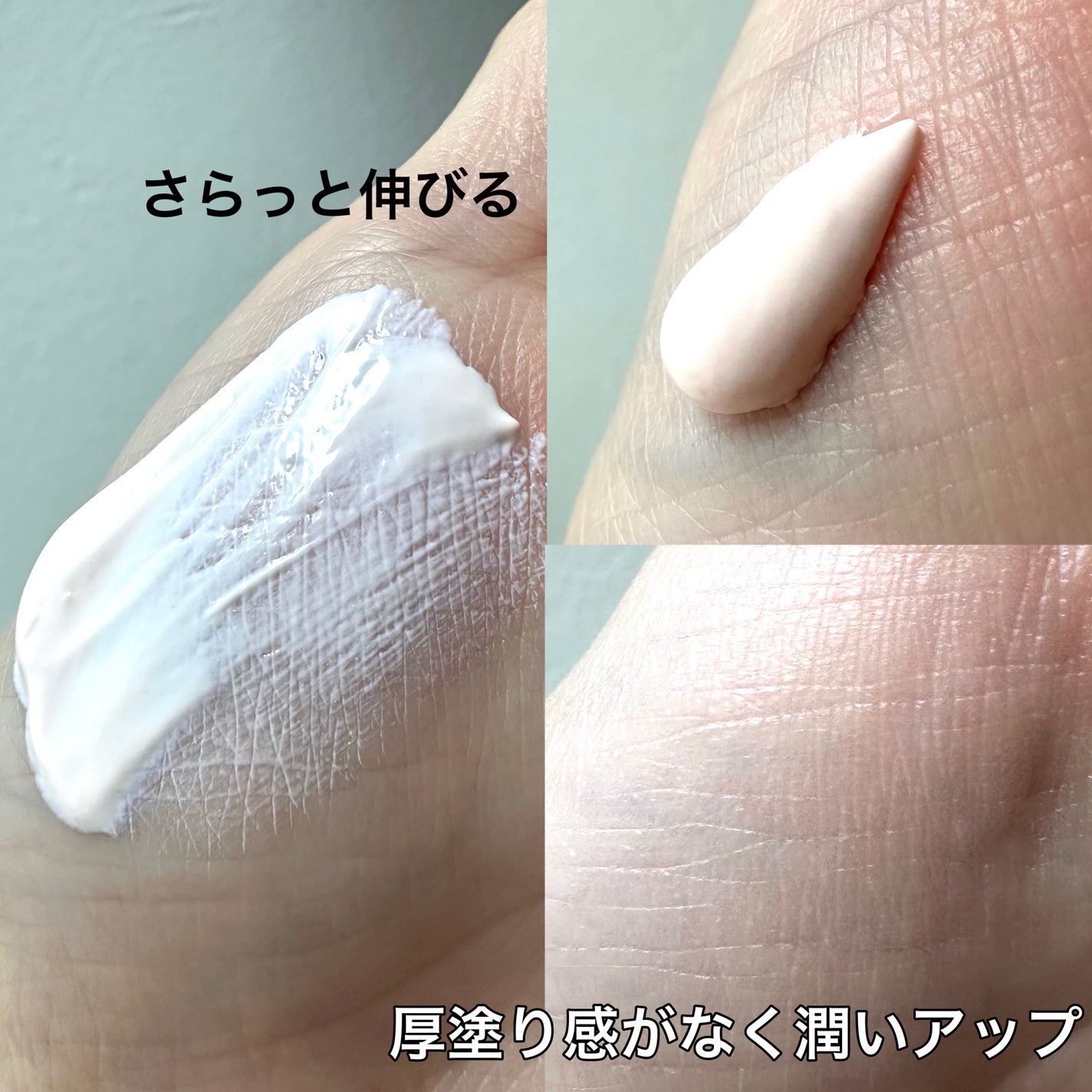 RMK UVãã§ã€ã¹ãããã¯ã¿ãŒ ãšã³ãã³ã¹ã/RMK/æ¥çŒãæ¢ãã¯ãªãŒã ã䜿ã£ãã¯ãã³ãïŒ2æç®ïŒ