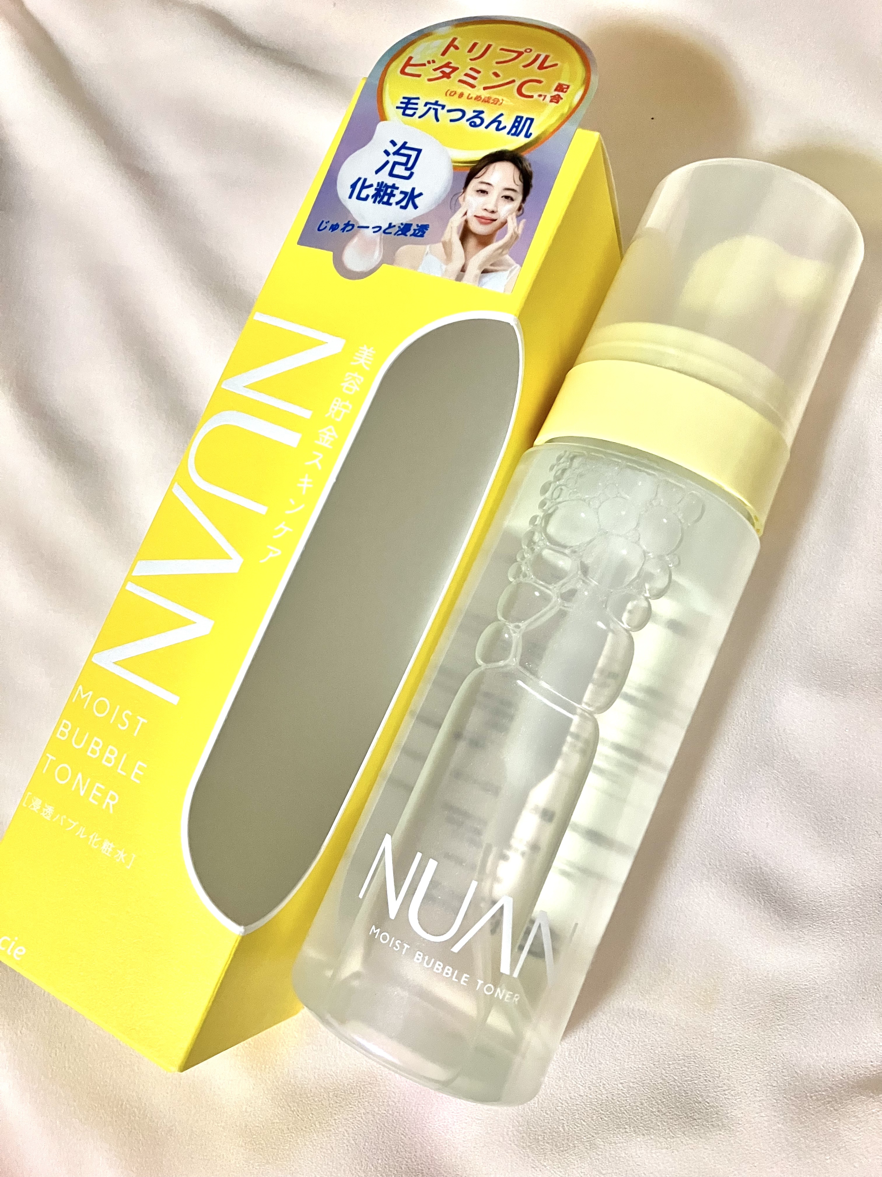 浸透バブル化粧水/NUAN/化粧水を使ったクチコミ（3枚目）