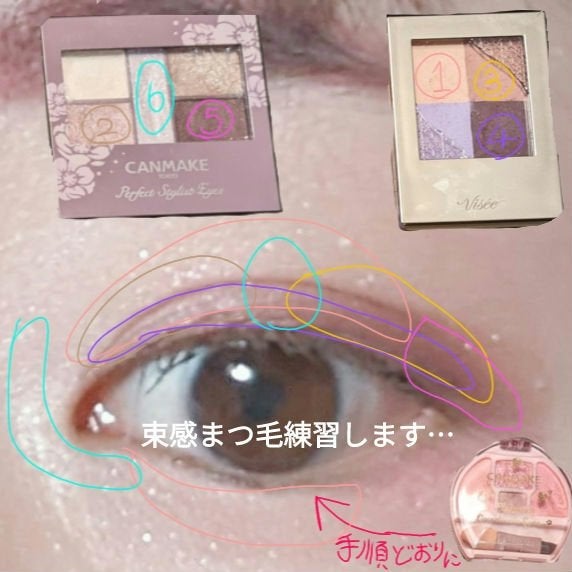 グロウフルールチークス/キャンメイク/パウダーチークを使ったクチコミ(7枚目)