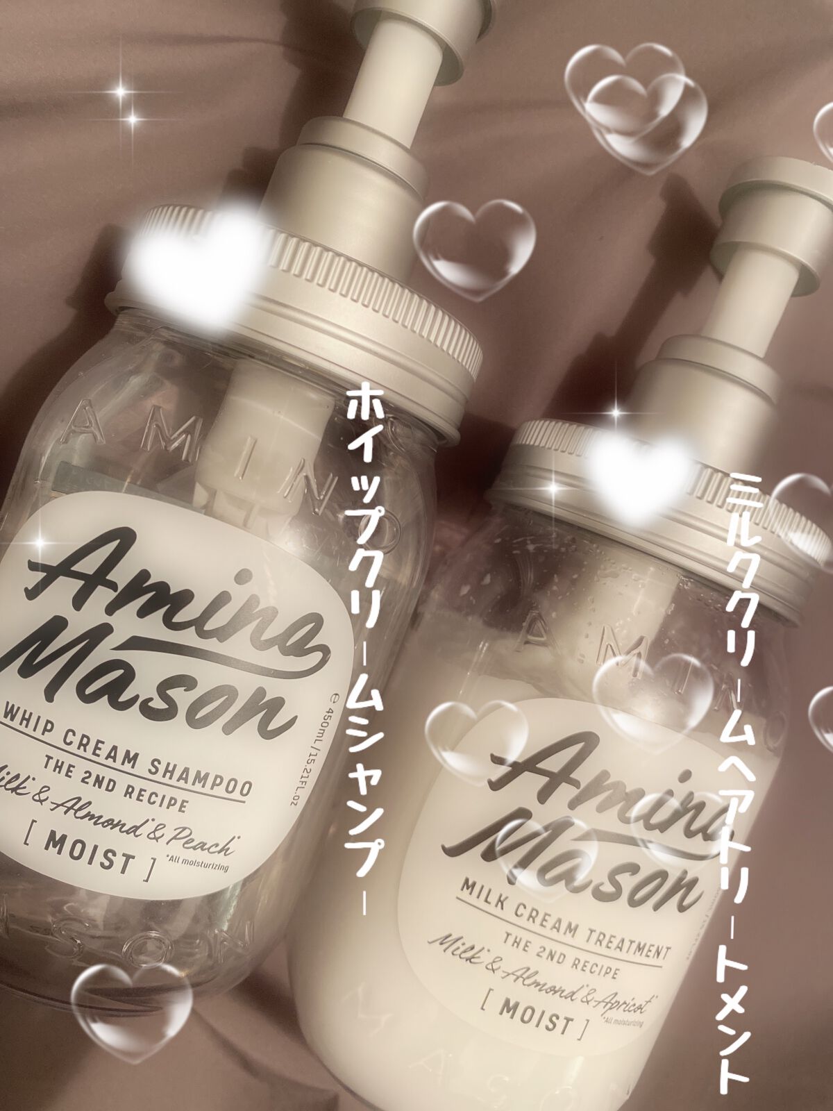 アミノメイソン ディープモイスト ホイップクリーム シャンプー/ミルククリーム ヘアトリートメント/アミノメイソン/市販シャンプーを使ったクチコミ(1枚目)