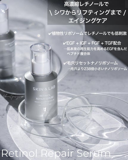 バリアダームモイストクリーム/SKIN&LAB/フェイスクリームを使ったクチコミ(4枚目)