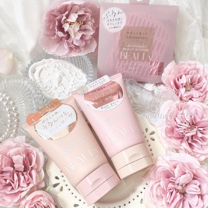 BEAULy うぶピンバストパック/コジット/バスト・ヒップケアを使ったクチコミ(8枚目)