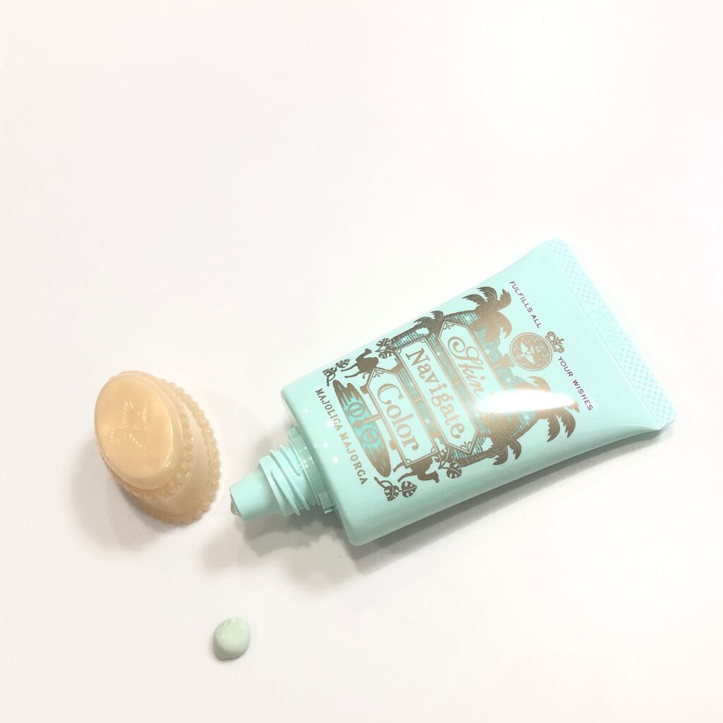 スキンナビゲートカラー/MAJOLICA MAJORCA/化粧下地を使ったクチコミ(3枚目)