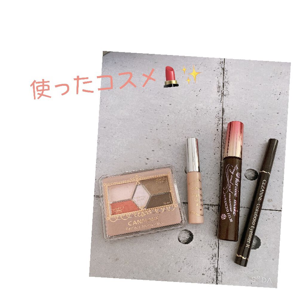 【旧品】パーフェクトスタイリストアイズ/キャンメイク/アイシャドウパレットを使ったクチコミ（3枚目）