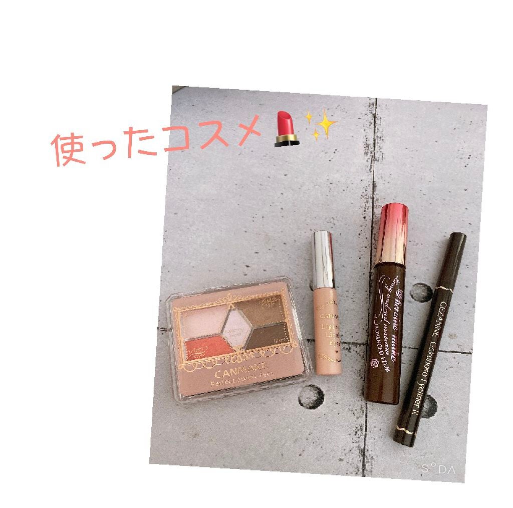 【旧品】パーフェクトスタイリストアイズ/キャンメイク/アイシャドウパレットを使ったクチコミ(3枚目)