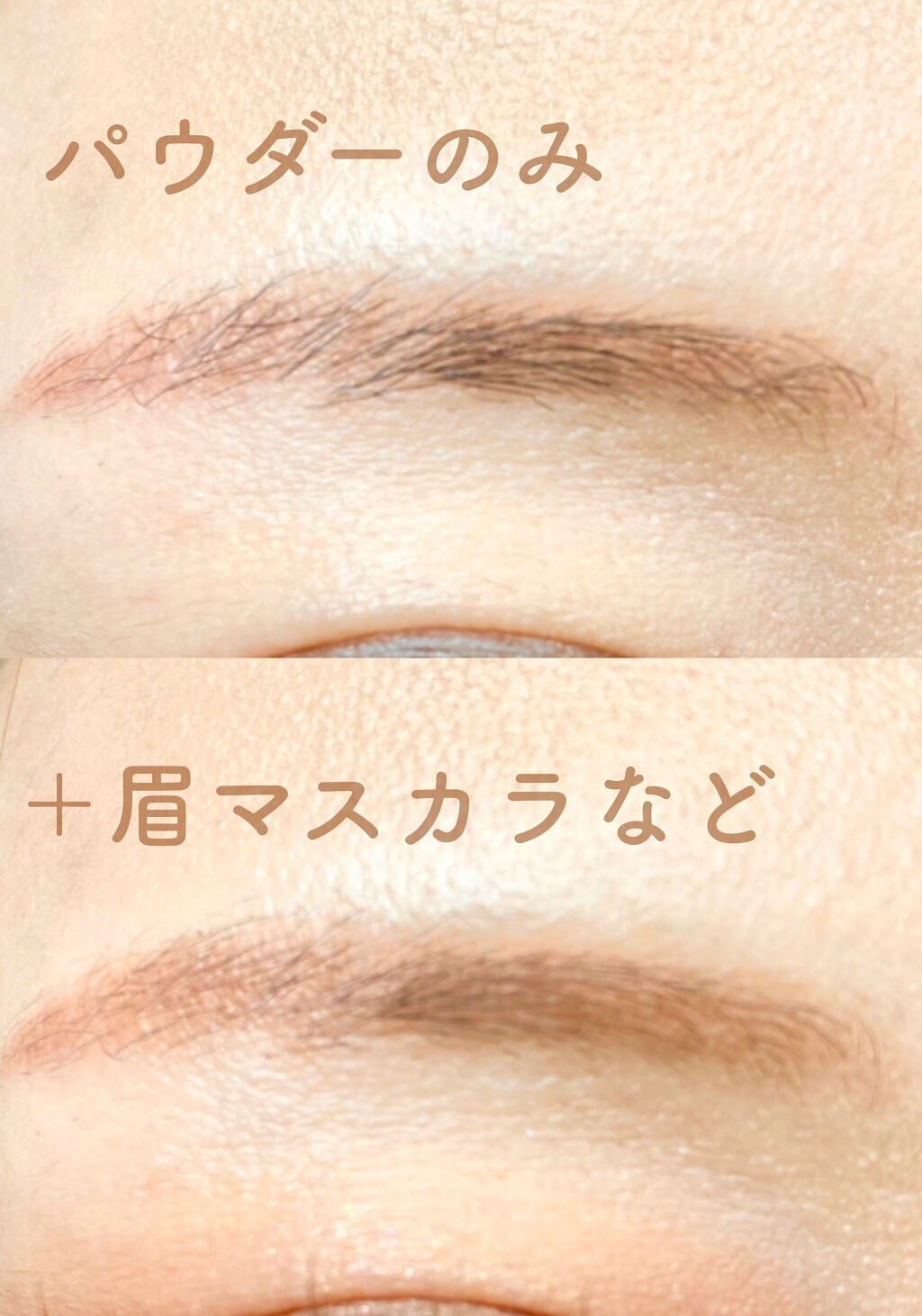 ノーズ&アイブロウパウダー/CEZANNE/パウダーアイブロウを使ったクチコミ(7枚目)