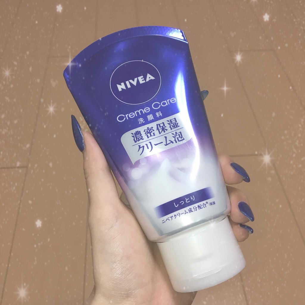 ニベア クリームケア洗顔料 しっとり/ニベア/洗顔フォームを使ったクチコミ(1枚目)