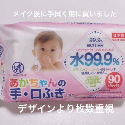 ヘアアクセサリー/DAISO/ヘアアクセサリーを使ったクチコミ(8枚目)