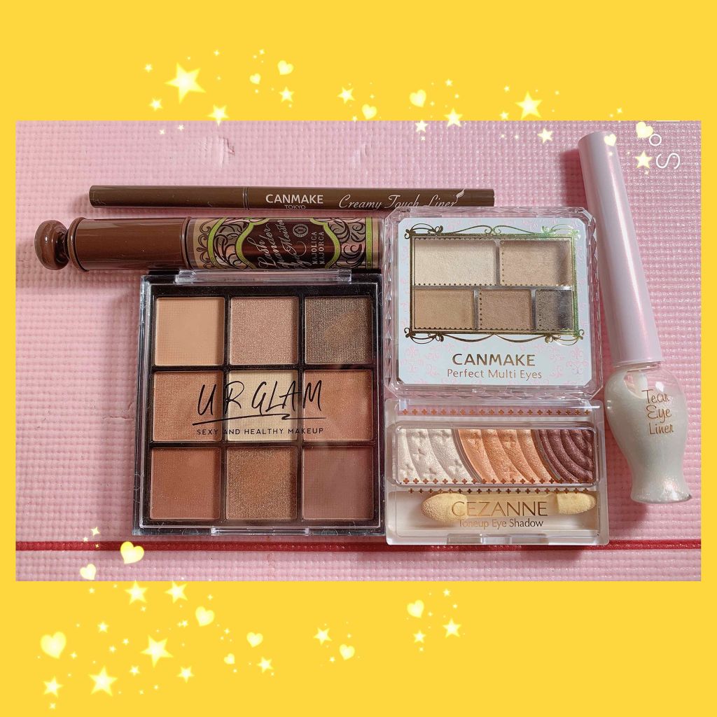 パーフェクトマルチアイズ/キャンメイク/アイシャドウパレットを使ったクチコミ(2枚目)