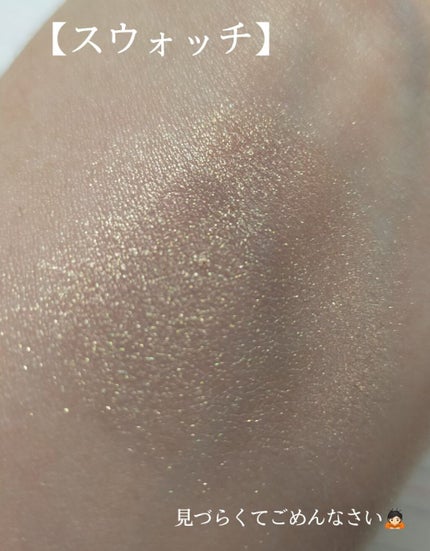 シャドーカスタマイズ/MAJOLICA MAJORCA/単色アイシャドウを使ったクチコミ(2枚目)