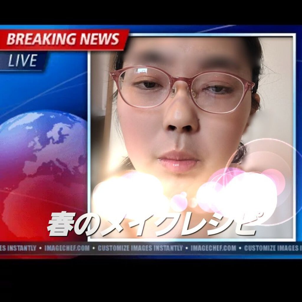 ラスティングリップコート 01 クリア/スウィーツ スウィーツ/リップオイルを使ったクチコミ（1枚目）