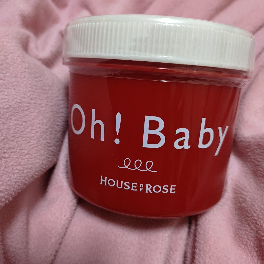 ボディ スムーザー /ハウス オブ ローゼ/ボディスクラブを使ったクチコミ（2枚目）