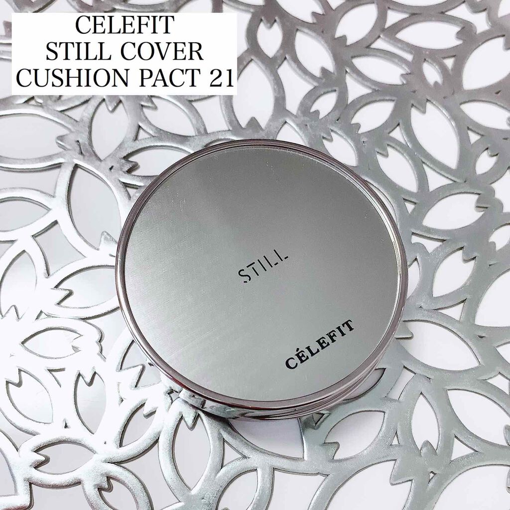 STILL COVER CUSHION PACT/CELEFIT/クッションファンデーションを使ったクチコミ（1枚目）