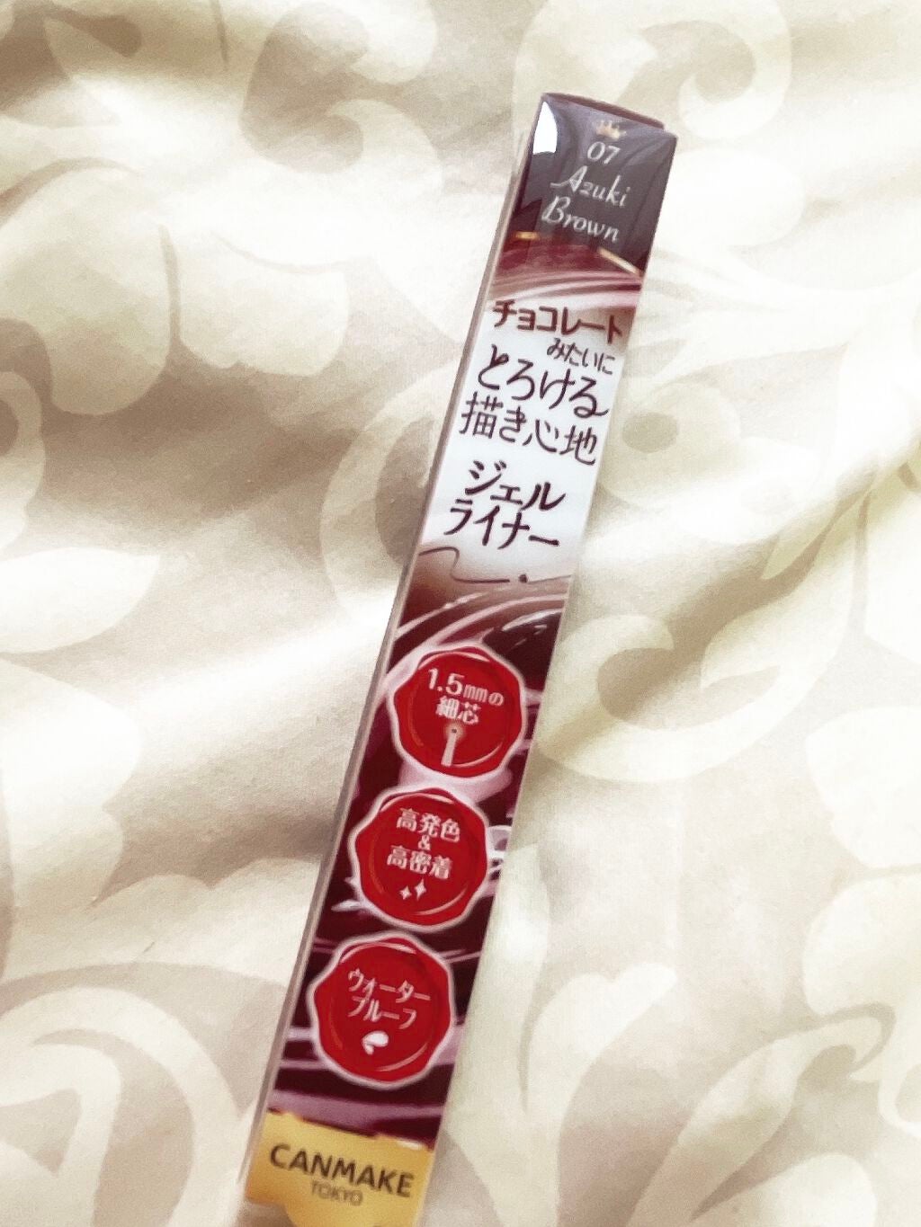 ロイヤルヴィンテージ アイズ/リンメル ロンドン/アイシャドウパレットを使ったクチコミ(6枚目)