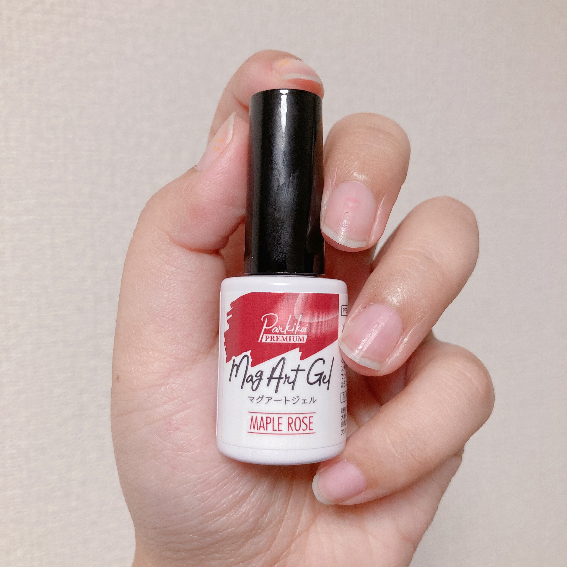 パルP マグアートジェル/parkikoi/ジェルネイルを使ったクチコミ（3枚目）