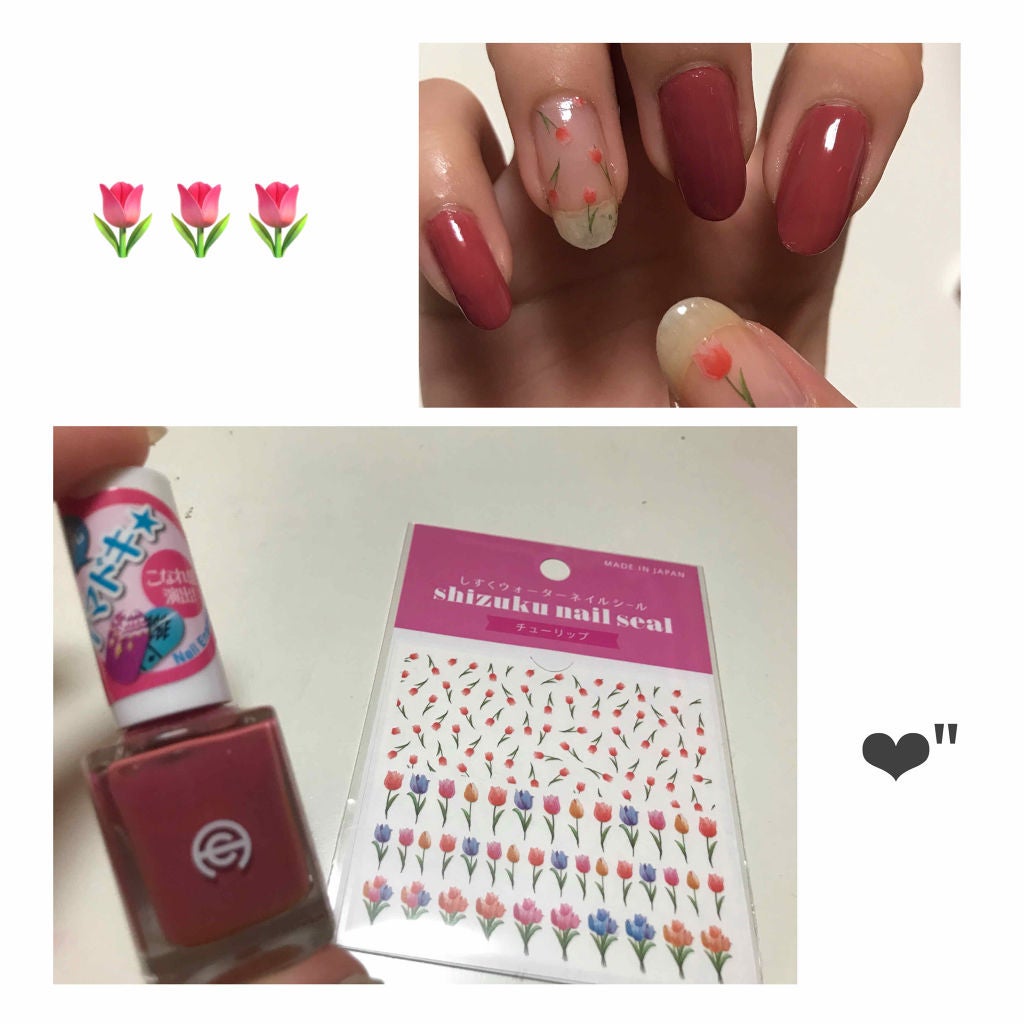 AC ネイルエナメル M/AC MAKEUP/マニキュアを使ったクチコミ(2枚目)