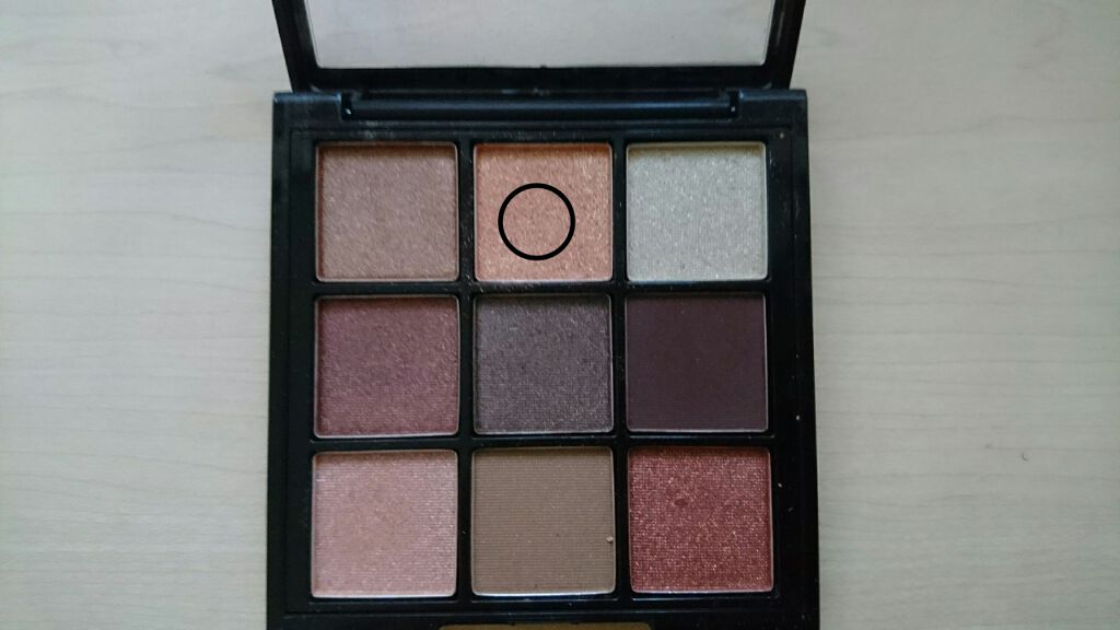 MC9色アイシャドウパレット/MAGIC CLOSET/アイシャドウパレットを使ったクチコミ（3枚目）