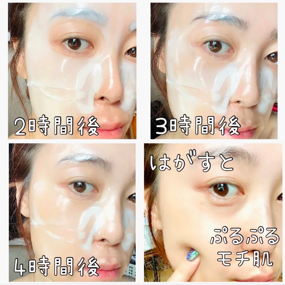 ビタナイアシンアミド リアルディープマスク/Biodance/シートマスク・パックを使ったクチコミ(4枚目)