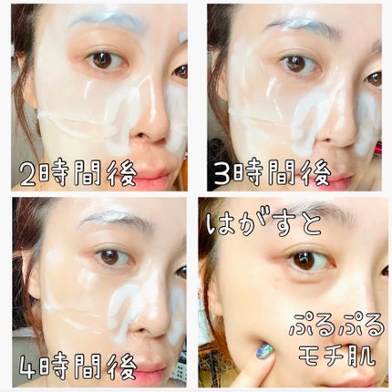 ビタナイアシンアミド リアルディープマスク/Biodance/シートマスク・パックを使ったクチコミ(4枚目)