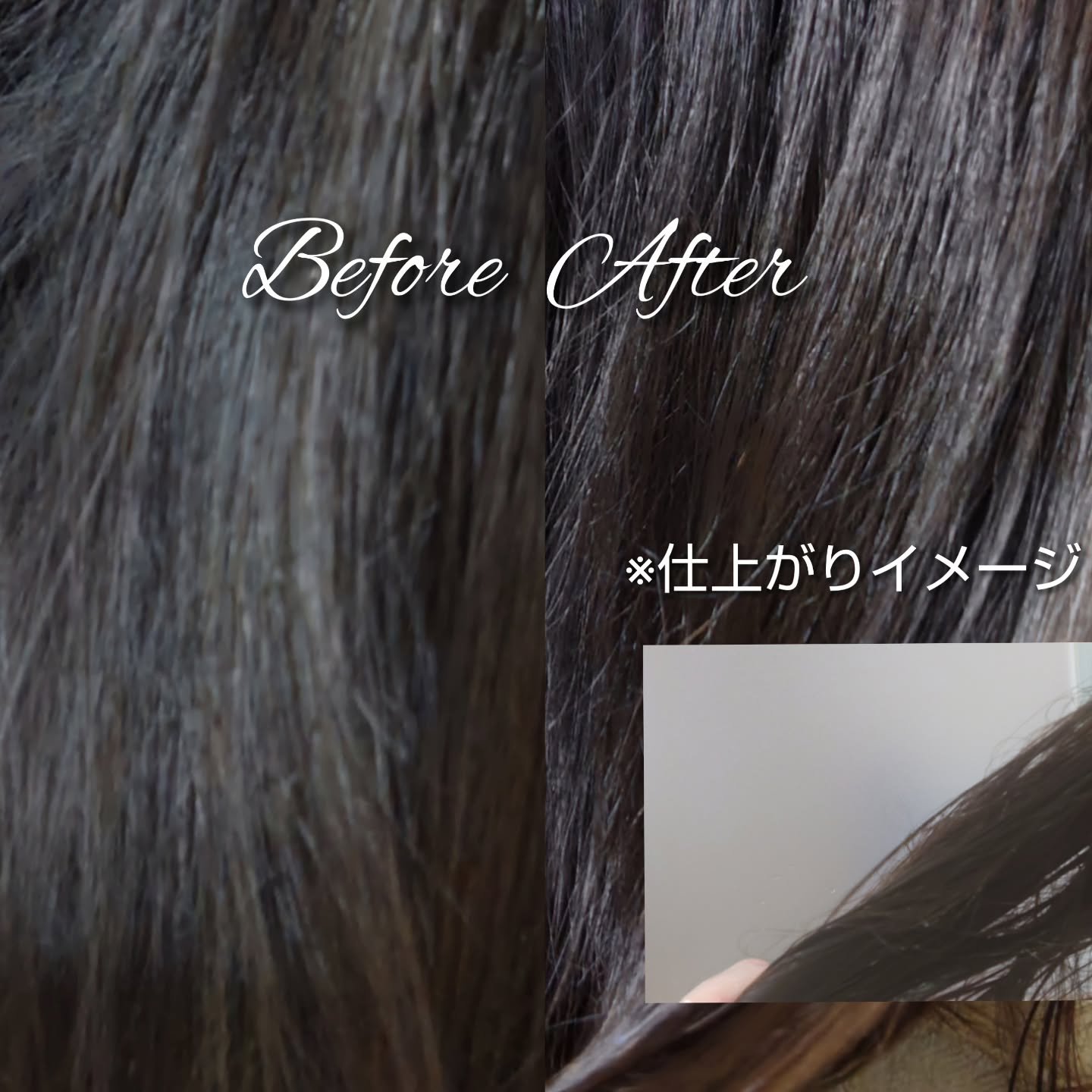 ヘアスカルプバイタルマスク/TIARERA/ヘアマスク・ヘアパックを使ったクチコミ（3枚目）