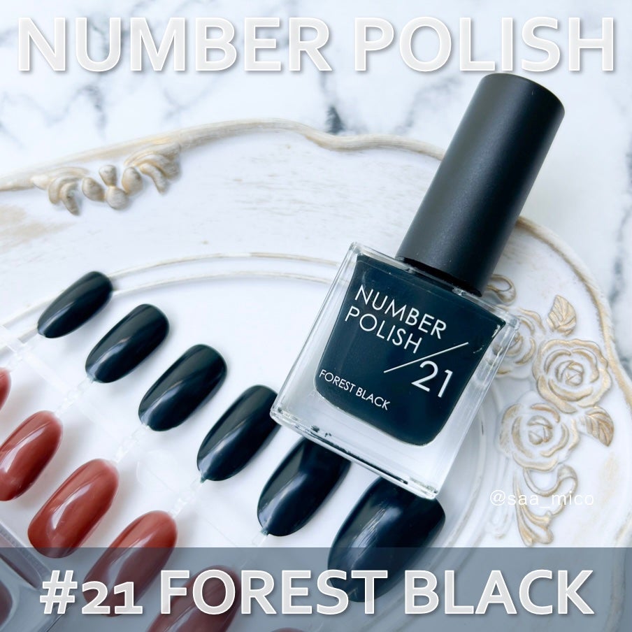 NUMBER POLISH /D-UP/マニキュアを使ったクチコミ(2枚目)