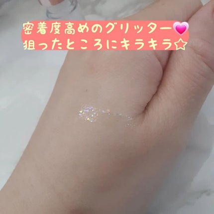 ウォンジョンヨ ダイヤモンドライナー/Wonjungyo/リキッドアイシャドウを使ったクチコミ(4枚目)