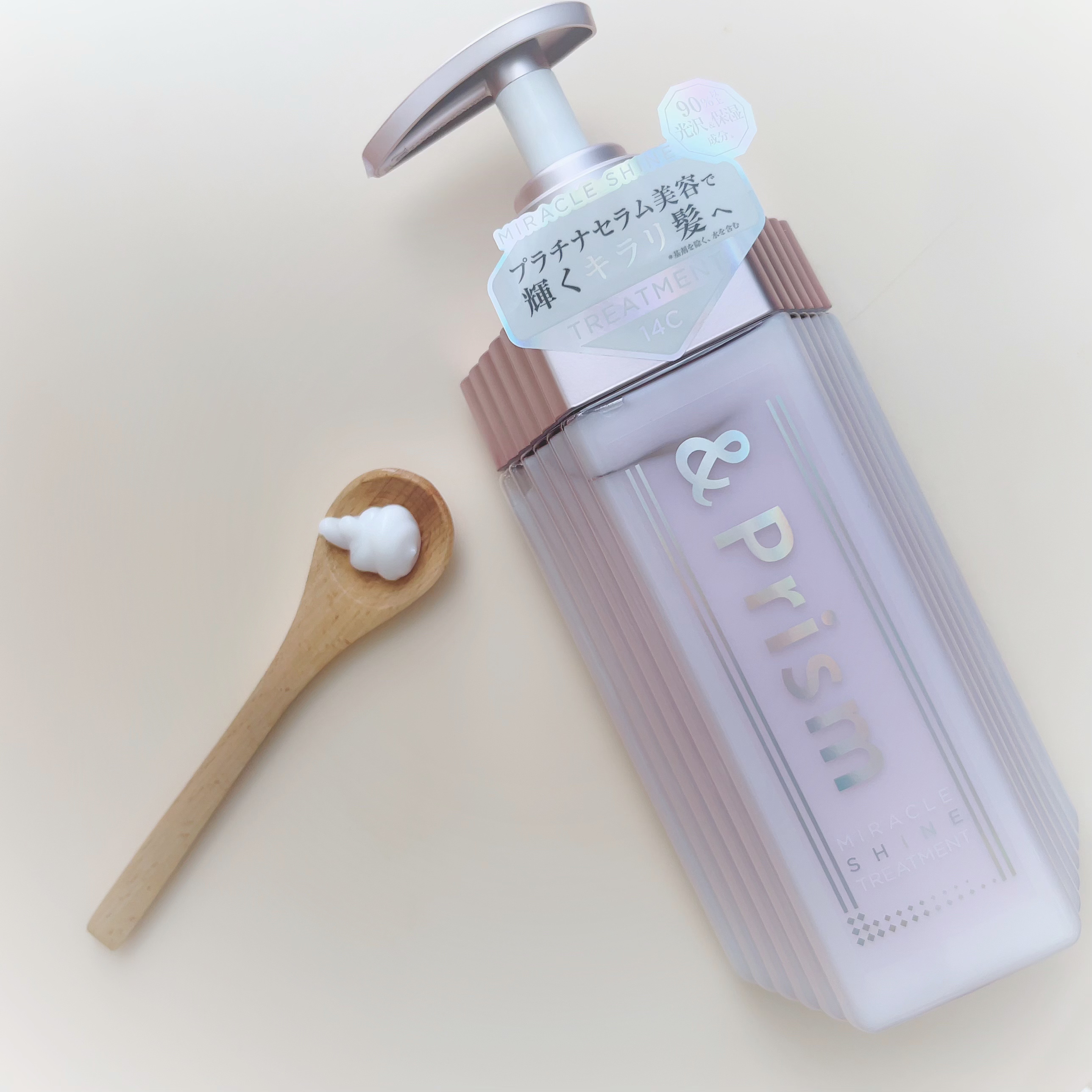 ミラクル シャイン シャンプー/ヘアトリートメント/&Prism/市販シャンプーを使ったクチコミ（3枚目）