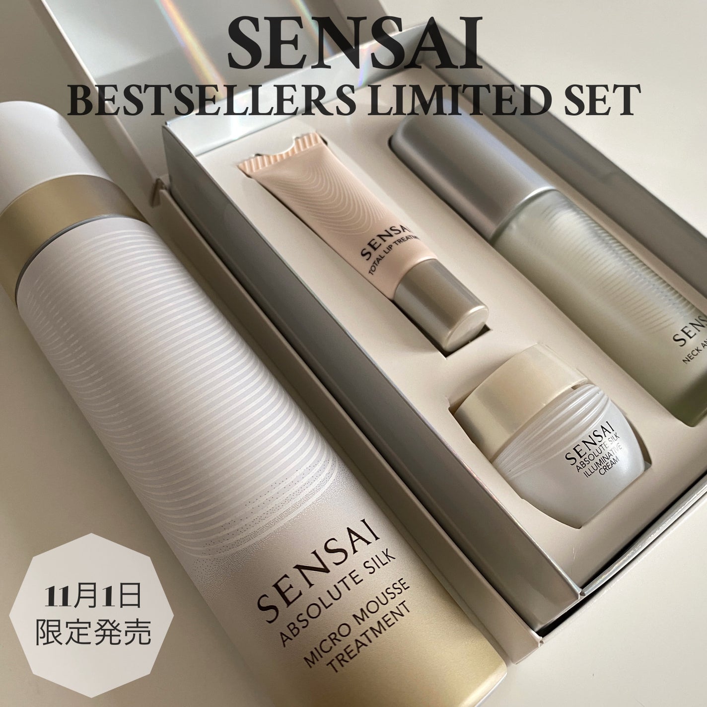 センサイ AS マイクロ ムース トリートメント s/SENSAI/化粧水を使ったクチコミ(1枚目)