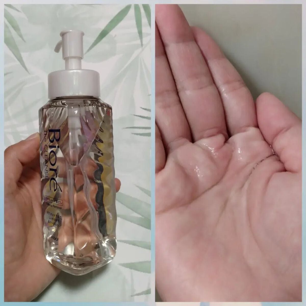 The クレンズ オイルメイク落とし/ビオレ/オイルクレンジングを使ったクチコミ(2枚目)