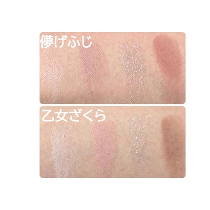 ふんわりロマンスアイズ/JUDYDOLL/アイシャドウパレットを使ったクチコミ(3枚目)