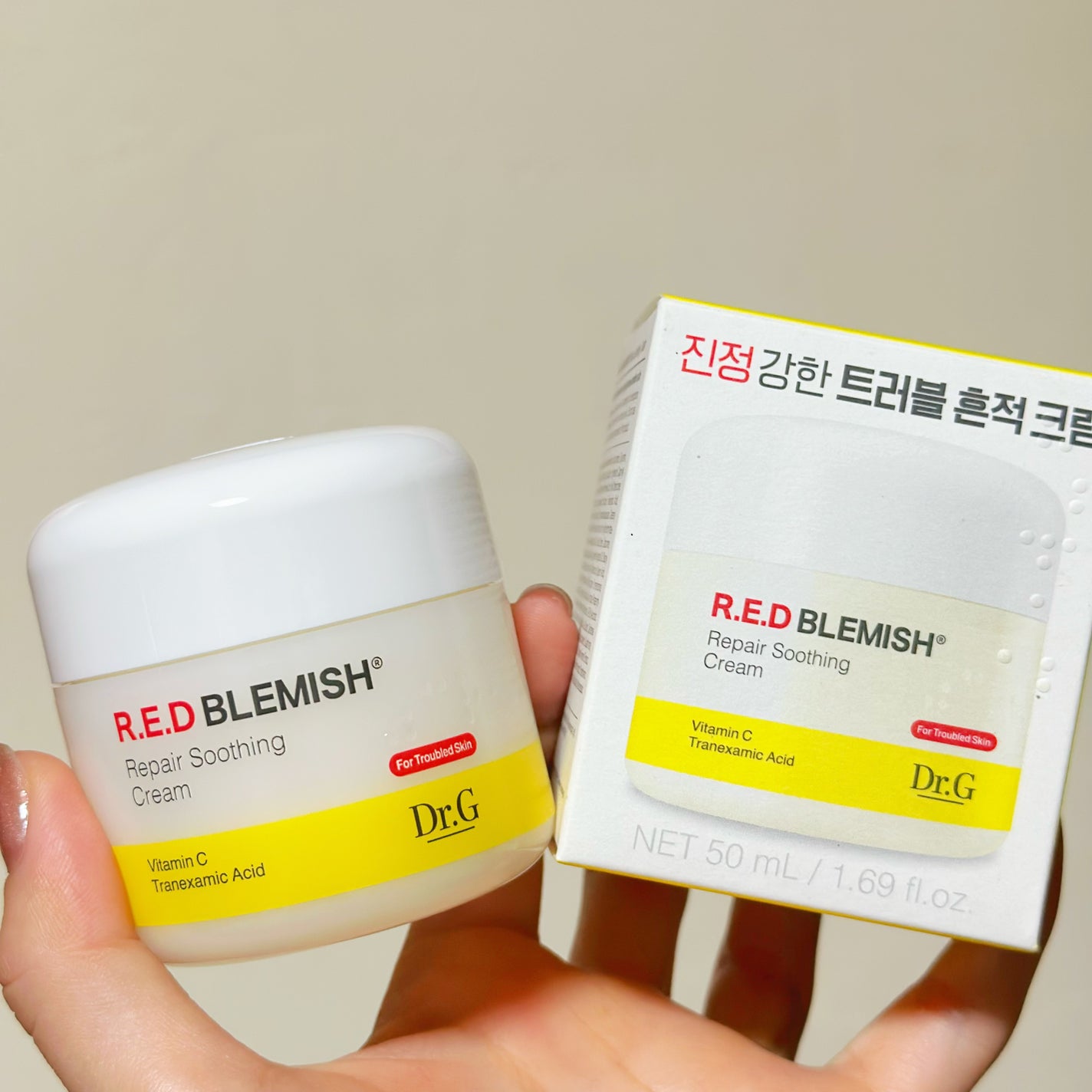 レッドブレミッシュ リペアスージングクリーム/Dr.G/フェイスクリームを使ったクチコミ(7枚目)