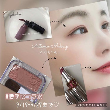 眉墨鉛筆 4 グレー/SHISEIDO/アイブロウペンシルを使ったクチコミ（1枚目）