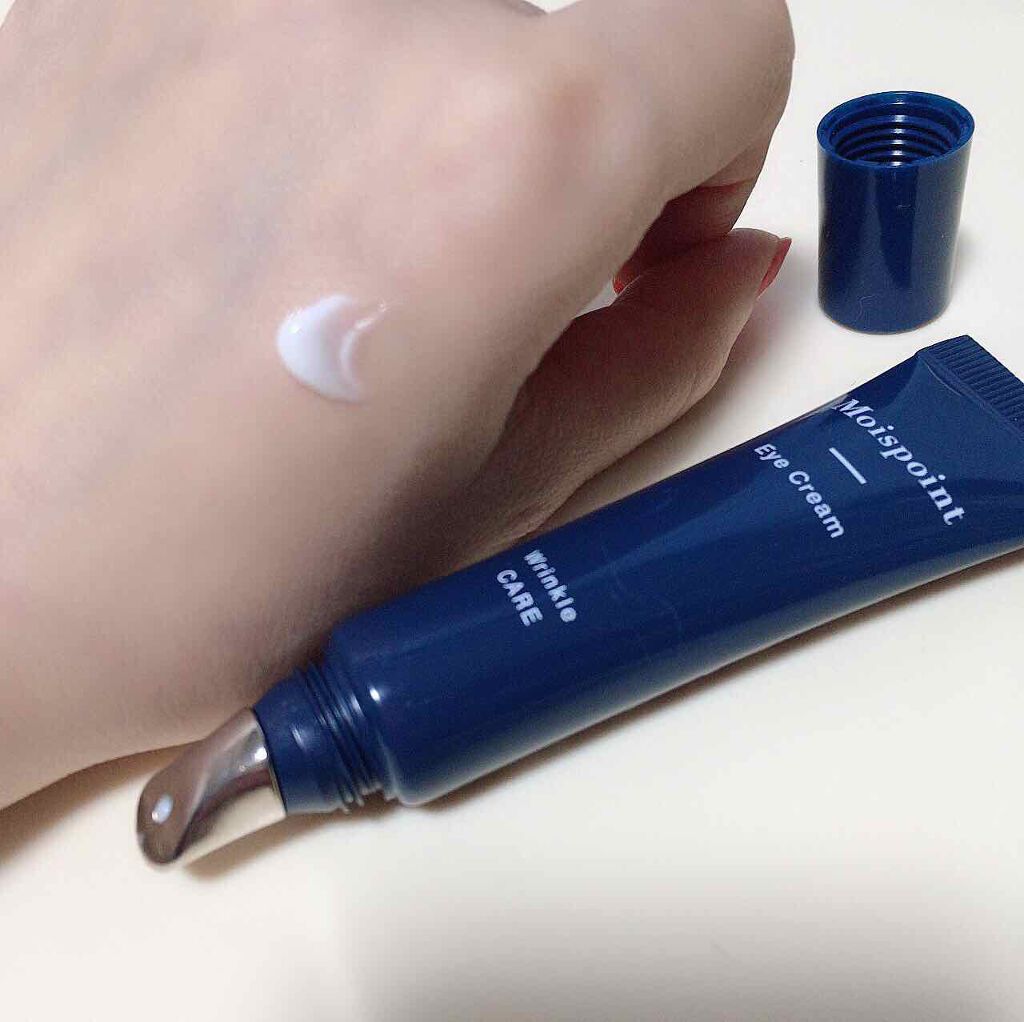 Sarhto on LIPS 「目は口程に物を言う…ということわざがあるように目の印象ってとて..」(3枚目)