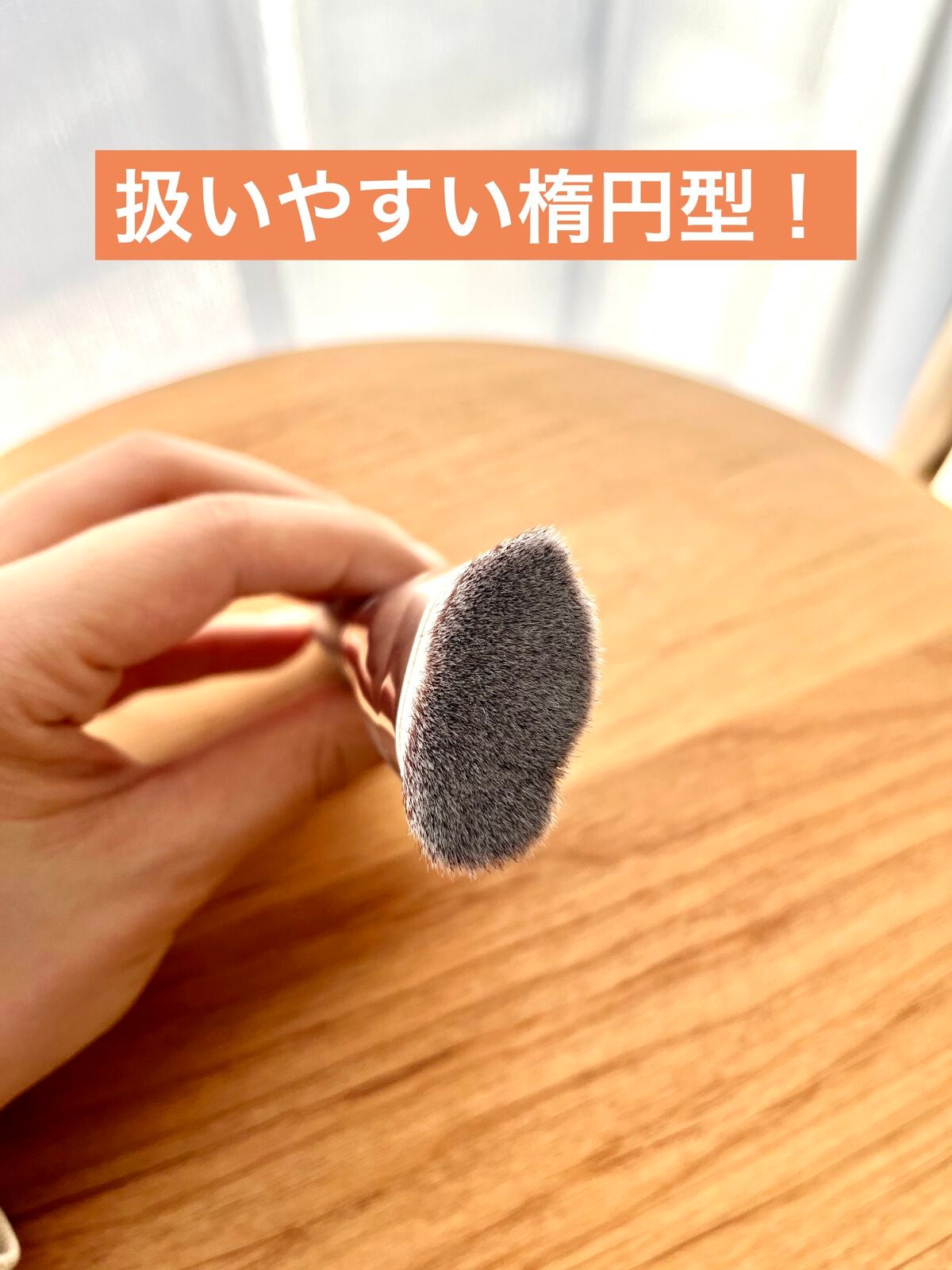 マイファンスィー アクアファンデーション/Koh Gen Do/リキッドファンデーションを使ったクチコミ(4枚目)