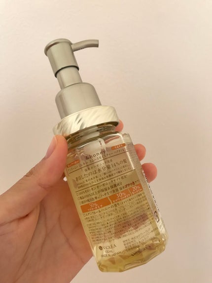 シルキー スムースモイスチャー ヘアオイル 3.0/&honey/ヘアオイルを使ったクチコミ(2枚目)