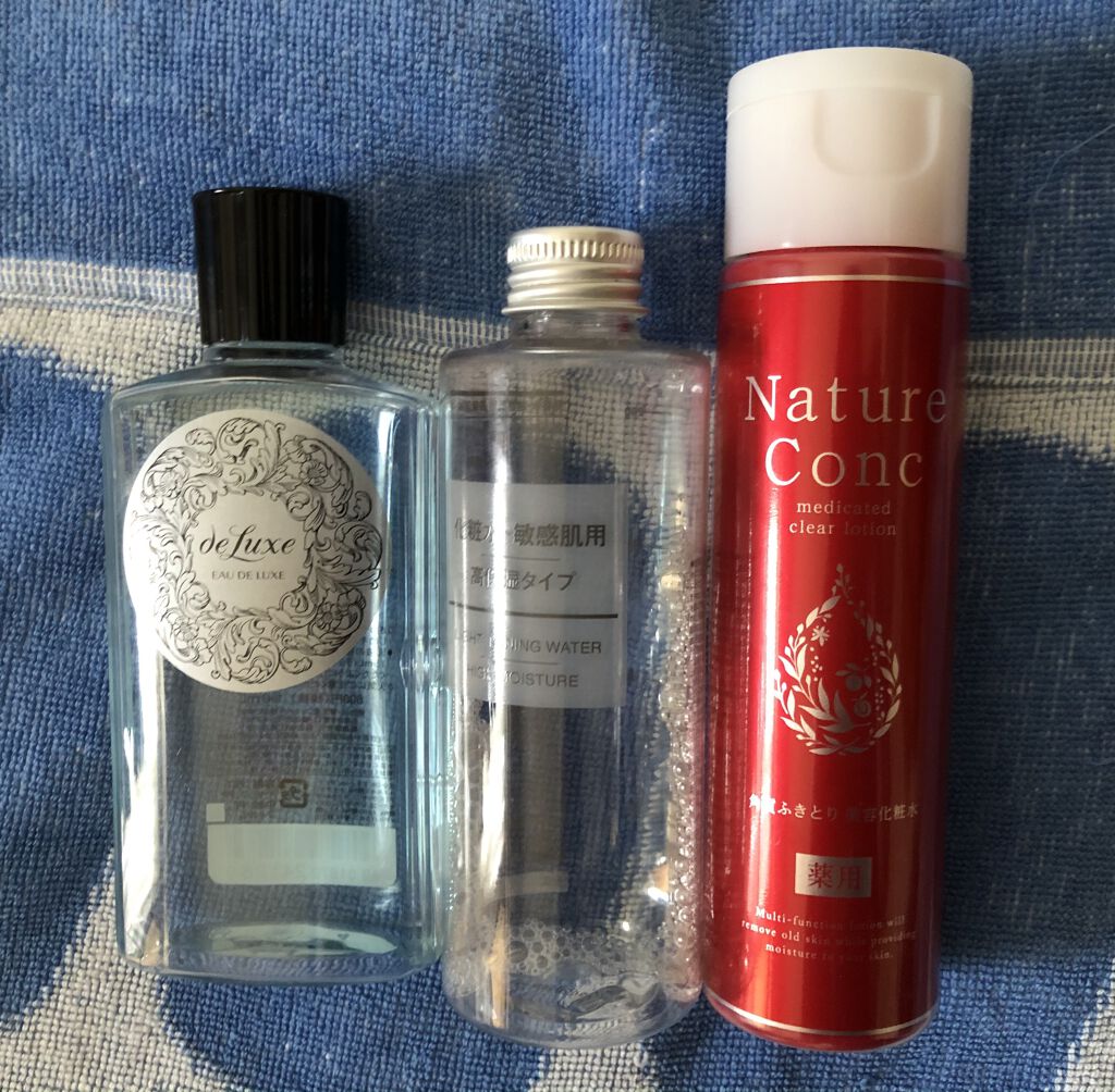 オードルックス（アストリンゼントマイルド） N/ドルックス/化粧水を使ったクチコミ（1枚目）