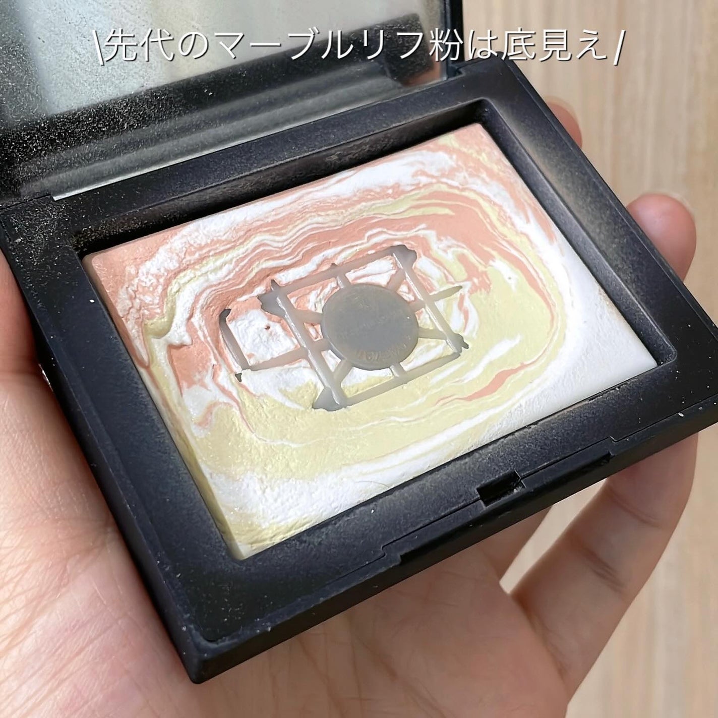 ライトリフレクティング プリズマティックパウダー/NARS/プレストパウダーを使ったクチコミ(4枚目)