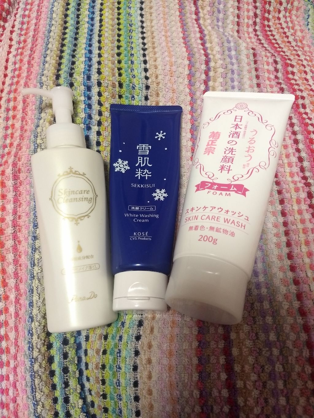 ホワイト洗顔クリーム/雪肌粋/洗顔フォームを使ったクチコミ（1枚目）