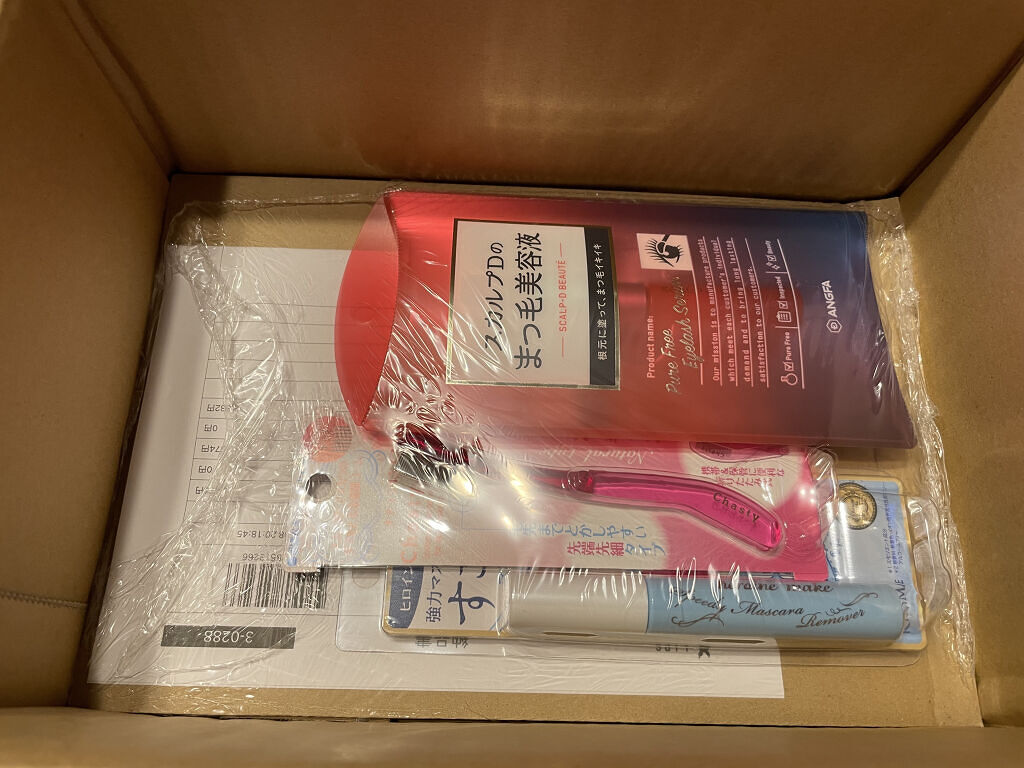 マスカラコーム メタルN（ナチュラル）/チャスティ/その他化粧小物を使ったクチコミ（2枚目）